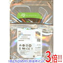 【いつでも2倍!5.0のつく日、18日は3倍!】【中古】SEAGATE製HDD ST3000DM008 3TB SATA600 7200 0~100時間以内