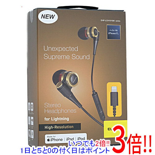 楽天市場】elecomハイレゾ イヤホンの通販 楽天市場】elecomハイレゾ イヤホンの通販