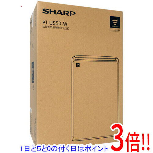 楽天市場】ki- s50 シャープの通販