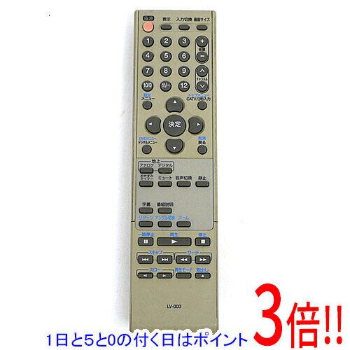 楽天市場】オリオン テレビ リモコン lv-007の通販