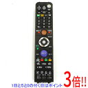 【いつでも2倍!5.0のつく日、18日は3倍!】【中古】三菱電機 液晶テレビリモコン RL18501 前面カバーなし