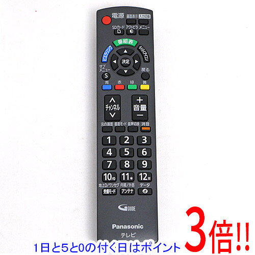 楽天市場】パナソニック リモコン n2qayb000411の通販