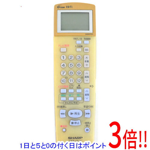 【1日と5.0のつく日、18日はポイント3倍！】【中古】SHARP製 ビデオリモコン GA016...