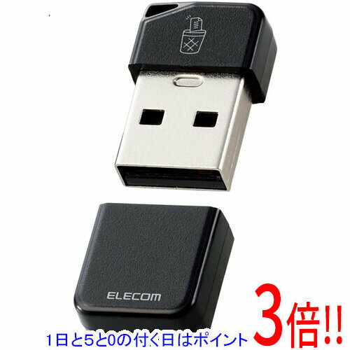 樂天商城 - 【1日と5.0のつく日、18日はポイント3倍！】ELECOM 誤消去防止ソフト対応 超小型USBメモリ 32GB MF-USB3032GBK ブラック