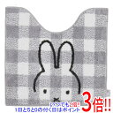 【いつでも2倍!5.0のつく日、18日は3倍!】センコー トイレマット ミッフィー チェックライン 約58×60cm 66983 グレー