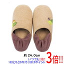 【新品(開封のみ)】 センコー 包み込まれるような履き心地のスリッパ となりのトトロ おさんぽネコバス 約24.0cm 64850 ベージュ