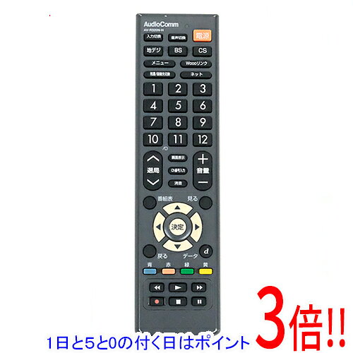 楽天市場】av－r320n－soの通販