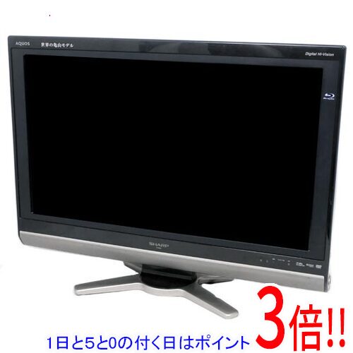 【1日と5.0のつく日、18日はポイント