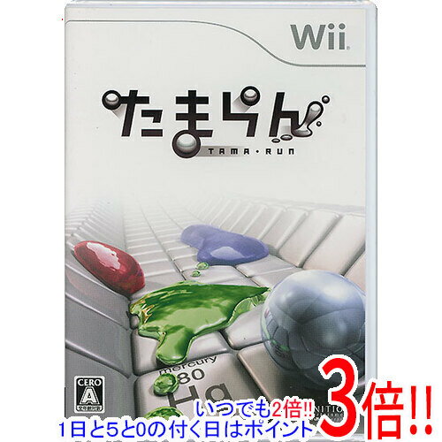 【いつでも2倍！1日と5．0のつく日は3倍！18日も3倍！】たまらん Wii