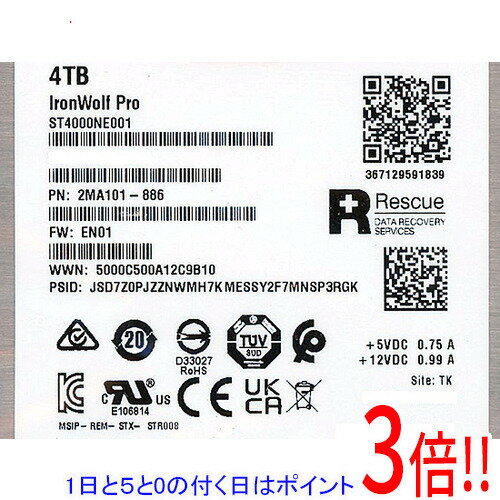 【1日と5.0のつく日、18日はポイント3倍！】【新品訳あり(箱きず・やぶれ)】 SEAGATE製HDD ST4000NE001 4TB SATA600 7200