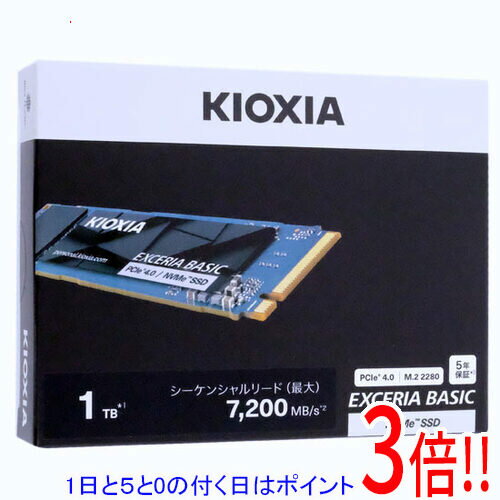 楽天市場】KIOXIA EXCERIA SSD-CK1.0N3G2/Nの通販