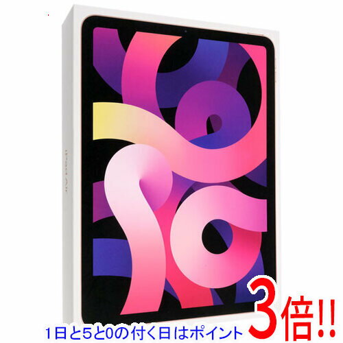 【いつでも2倍！1日と5．0のつく日は3倍！18日も3倍！】【中古】APPLE iPad Air 10.9インチ 第4世代 Wi-Fi 64GB 2020年秋モデル MYFP2J/A ローズゴールド 元箱あり