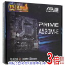 【中古】ASUS製 MicroATXマザーボード PRIME A520M-E SocketAM4 美品 元箱あり