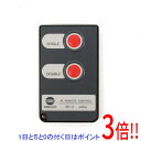 【いつでも2倍!5.0のつく日、18日は3倍!】【中古】ミノルタ REMOTE CONTROL RC-2