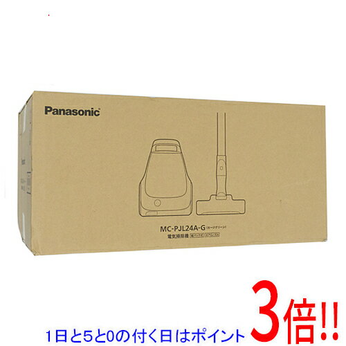 Rakuten - 【延長保証対応!!】【1日と5.0のつく日、18日はポイント3倍！】【新品訳あり(箱きず・やぶれ)】 Panasonic 紙パック式掃除機 MC-PJL24A-G セージグリーン