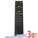 【いつでも2倍！1日と5．0のつく日は3倍！18日も3倍！】【中古】SONY テレビ用リモコン RM-JD022