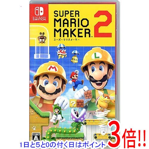 楽天市場】マリオ メーカー 3 スイッチ（キャラクターマリオ）の通販