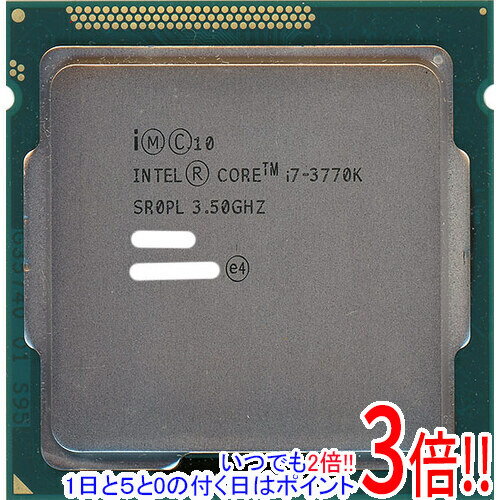 【いつでも2倍！1日と5．0のつく日