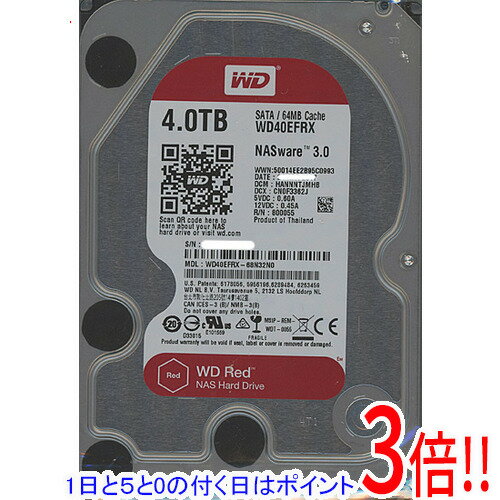 楽天市場】western digital wd40efrx 4tbの通販