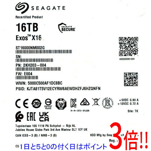 楽天市場】12TB（内蔵ドライブ・ストレージ｜PCパーツ）：パソコン