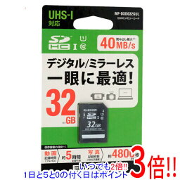 【いつでも2倍！1日と5．0のつく日は3倍！18日も3倍！】【中古】ELECOM SDHCメモリカード MF-DSD032GUL 32GB 未使用