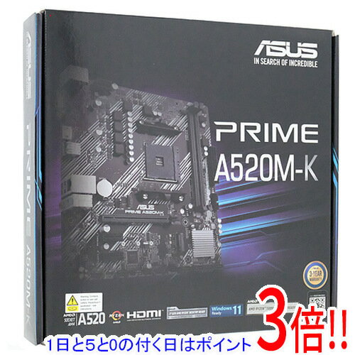 Micro Atx - 【1日と5.0のつく日、18日はポイント3倍！】【中古】ASUS製 MicroATXマザーボード PRIME A520M-K SocketAM4 未使用