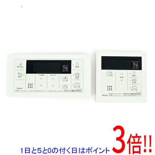 楽天市場】リンナイ mbc－155vの通販