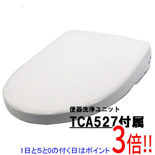 楽天市場】toto 温水洗浄便座 アプリコット f1a tcf4713akr #nw1 楽天市場】toto 温水洗浄便座 アプリコット f1a tcf4713akr #nw1