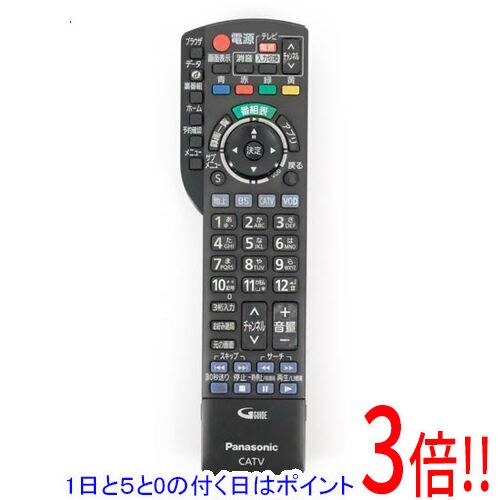 Rakuten - 【1日と5.0のつく日、18日はポイント3倍！】【中古】Panasonic CATVリモコン N2QAYB001004 本体いたみ