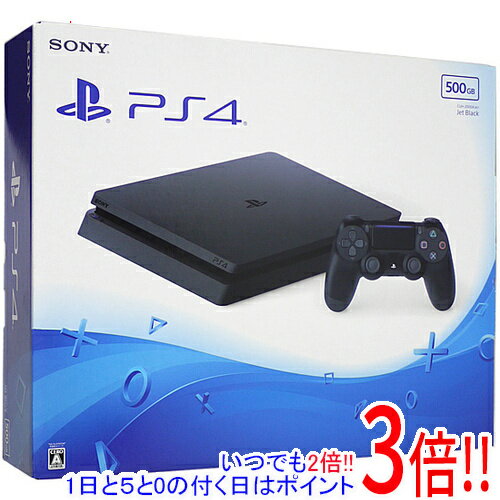 【いつでも2倍！1日と5．0のつく日は3倍！18日も3倍！】【中古】SONY プレイステーション4 500GB ブラック CUH-2000AB01 元箱あり