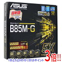 【中古】ASUS製 MicroATXマザーボード B85M-G LGA1150 元箱あり