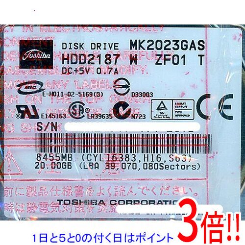 乐天商城 - 【1日と5.0のつく日、18日はポイント3倍！】TOSHIBA製HDD MK2023GAS ATA100 20G 9.5mm