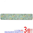【いつでも2倍!5.0のつく日、18日は3倍!】【新品(開封のみ)】 センコー ふんわりやわらかマット となりのトトロ 森のクローバー 約45×180cm 47051 グリーン