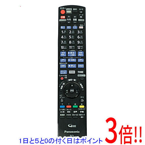 【1日と5.0のつく日、18日はポイント3倍！】【中古】Panasonic ブルーレイディスクレコーダー用リモコン N2QAYB001071