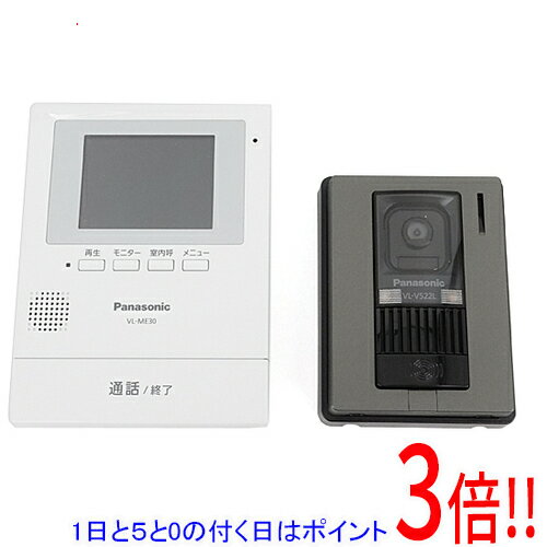 【延長保証対応 】【1日と5.0のつく日 18日はポイント3倍！】【新品訳あり(箱きず やぶれ)】 Panasonic カラーテレビドアホン VL-SE30XL