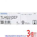 【新品(開封のみ・箱きず・やぶれ)】 TOTO 洗面所用 台付シングルレバー混合栓 TLHG31DEF