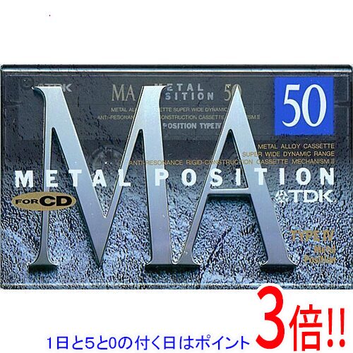 【1日と5.0のつく日、18日はポイント3倍！】TDK カセットテープ メタルポジション MA-50A 50分