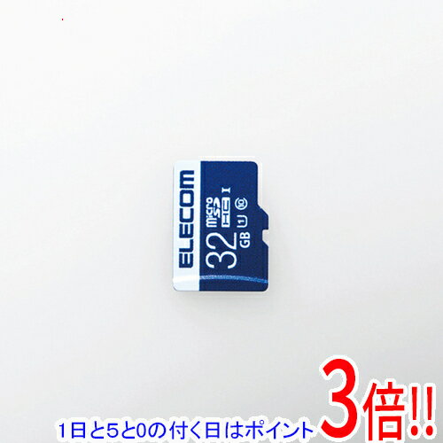 【1日と5.0のつく日、18日はポイント3倍！】【中古】ELECOM 4メーカー対応レコーダーマルチリモコン ERC-BDR01BK-MU