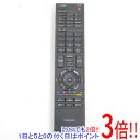 【いつでも2倍！1日と5．0のつく日は3倍！18日も3倍！】【中古】TOSHIBA製 液晶テレビリモ ...