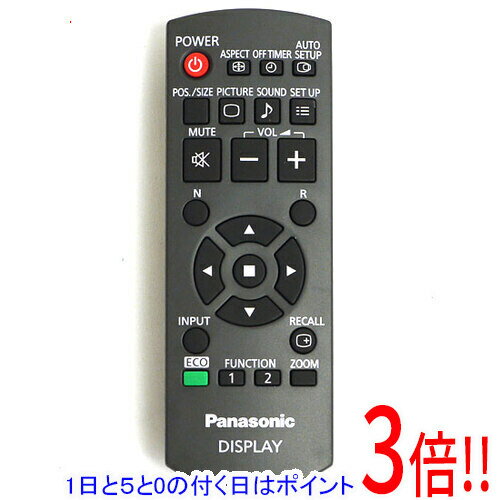 楽天市場】リモコン パナソニック n2qayb000691の通販