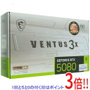 MSI製グラボ GeForce RTX 5080 16G VENTUS 3X OC WHITE PCIExp 16GB