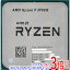 ڤĤǤ2ܡ150ΤĤ3ܡ183ܡۡšAMD Ryzen 9 3900X 100-000000023 3.8GHz SocketAM4