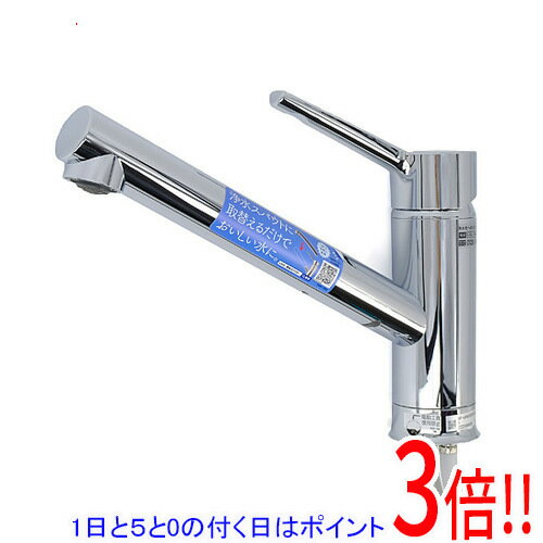 【1日と5.0のつく日、18日はポイント3倍！】【新品訳あり(箱きず・やぶれ)】 LIXIL キッチン用 シングルレバー混合水栓 SF-WM420SYX