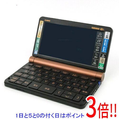 商品名【延長保証対応!!】【1日と5.0のつく日、18日はポイント3倍！】【新品(開封のみ・箱きず・やぶれ)】 CASIO製 電子辞書 エクスワード XD-SX21000 ブラック＆ブラウン商品状態 新品未使用。開封のみの未使用品です。 （訳あり理由）※外箱に破れや潰れ等の傷み、もしくは汚れがある商品となっております。パッケージ内部に影響のあるレベルではございません。ご理解の上ご検討お願いします。特徴 日本語、英語系の大辞典や専門書など200コンテンツを収録したプロフェッショナルモデルの電子辞書。文学3000作品とクラシック名曲1000フレーズを収録。 仕事に生かせるビジネス用語や知識が広がる百科事典、教養を深める生活・趣味の知識まで、多彩なジャンルのコンテンツを収録している。 5.7型タッチパネルを搭載し、キーボード入力・手書き入力・ソフトキーボード入力に対応。 商品名 電子辞書 エクスワード 型番 XD-SX21000 [ブラック＆ブラウン] 仕様 [基本仕様] モデル プロフェッショナル 主な用途 海外旅行/英語学習(一般)/英語学習(TOEIC)/英語学習(小学・中学・高校)/ビジネス/生活実用 本体機能 タッチパネル/音声 [各種辞書] 国語系辞書 日本国語大辞典/広辞苑/明鏡国語辞典/新明解国語辞典/新漢語林/NHK 日本語発音アクセント新辞典/日本語大シソーラス 類語検索大辞典/角川類語新辞典/使い方の分かる類語例解辞典/三省堂 反対語便覧/現代カタカナ語辞典/楷行草 筆順字典 英語系辞書 リーダーズ英和辞典/リーダーズ・プラス/新英和大辞典/ジーニアス英和大辞典/オックスフォード新英英辞典/オックスフォード例文辞典/オックスフォード米語辞典/ジーニアス英和辞典/ウィズダム英和辞典/オーレックス英和辞典/オックスフォード現代英英辞典 その他の辞書 ことわざ/四字熟語/古語/手紙/スピーチ/日本史/世界史/百科事典/冠婚葬祭/家庭の医学/法律/他 [本体情報] 画面サイズ 5.7型 内蔵メモリー容量 900MB 電源 単3電池 USB接続 ○ 最大使用可能時間 130 時間 幅x高さx奥行 157.5x18.4x101 mm 重量 290 g [コンテンツ追加] ダウンロード ○ [カラー] カラー ブラック＆ブラウン メーカー CASIO製（カシオ計算機株式会社） その他 ※商品の画像はイメージです。その他たくさんの魅力ある商品を出品しております。ぜひ、見て行ってください。※返品についてはこちらをご覧ください。　