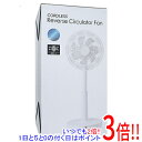 【中古】スリーアップ 充電式サーキュレーター CF-T2121WH ホワイト 未使用