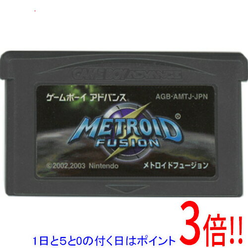 【1日と5.0のつく日、18日はポイント3倍！】【中古】メトロイドフュージョン GBA ソフトのみ