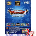 【いつでも2倍！1日と5．0のつく日は3倍！18日も3倍！】ドラクエ25周年記念 FC＆SFC ドラゴンクエストI II III 初回版 Wii