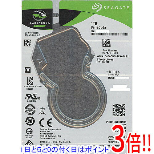 楽天市場】seagate st1000lm048の通販