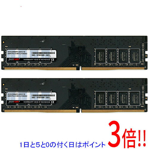 楽天市場】cfd ddr4-2666 8gb 2枚の通販