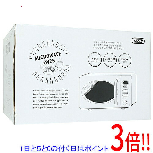 ��1����5.0�ΤĤ�����18���ϥݥ����3�ܡ��ۥ�ɥ�� �Żҥ�� Toffy K-DR1-AW ���å���ۥ磻��